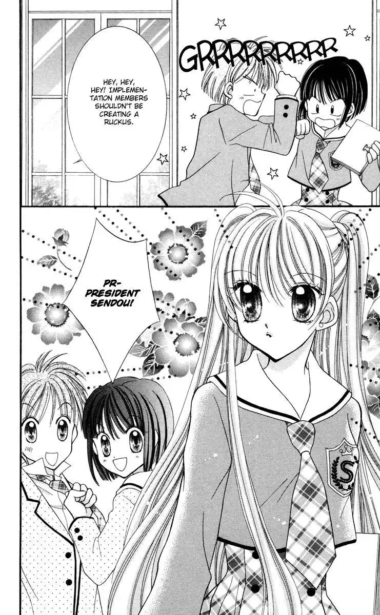 Saint Dragon Girl Miracle Chapter 25 25